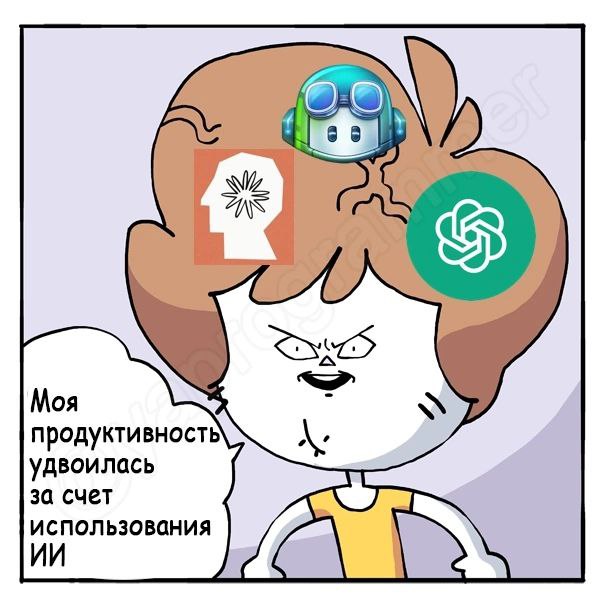 Изображение к новости: 