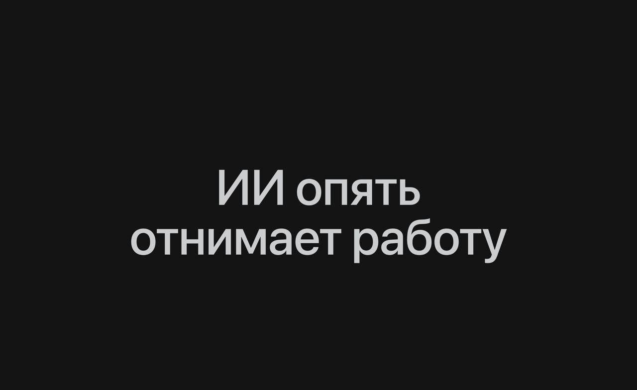 Изображение к новости: **Банк DBS Group заменит 4000 сотрудников на ИИ в…