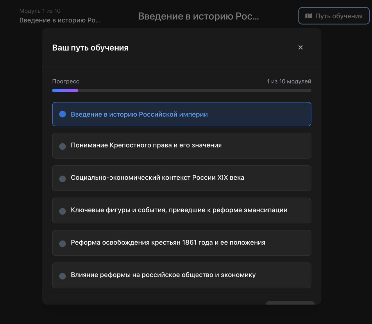 Изображение к новости: Подарок школьникам и студентам — появилась нейрон…