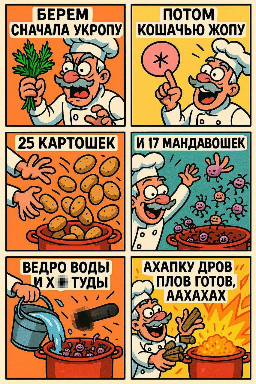 Изображение к новости: Новый ChatGPT продолжает выкидывать «перлы»

Neur…