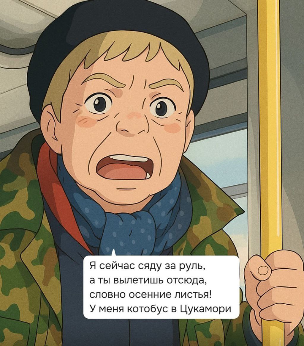 Дополнительное изображение к новости: 