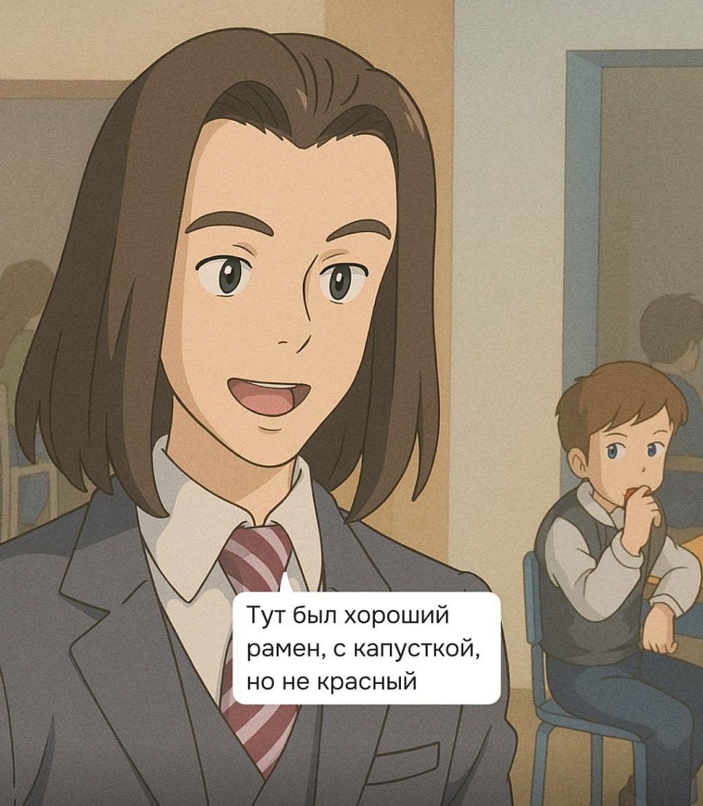 Дополнительное изображение к новости: 