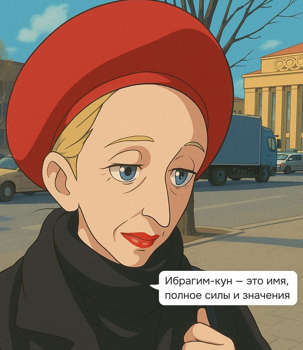 Дополнительное изображение к новости: 