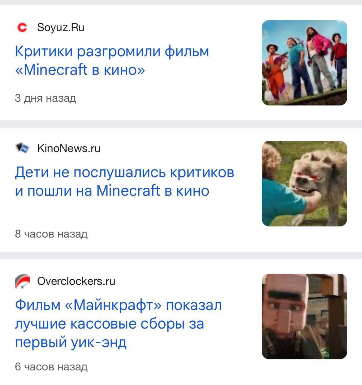 Изображение к новости: Обстановка в кинотеатрах 😁