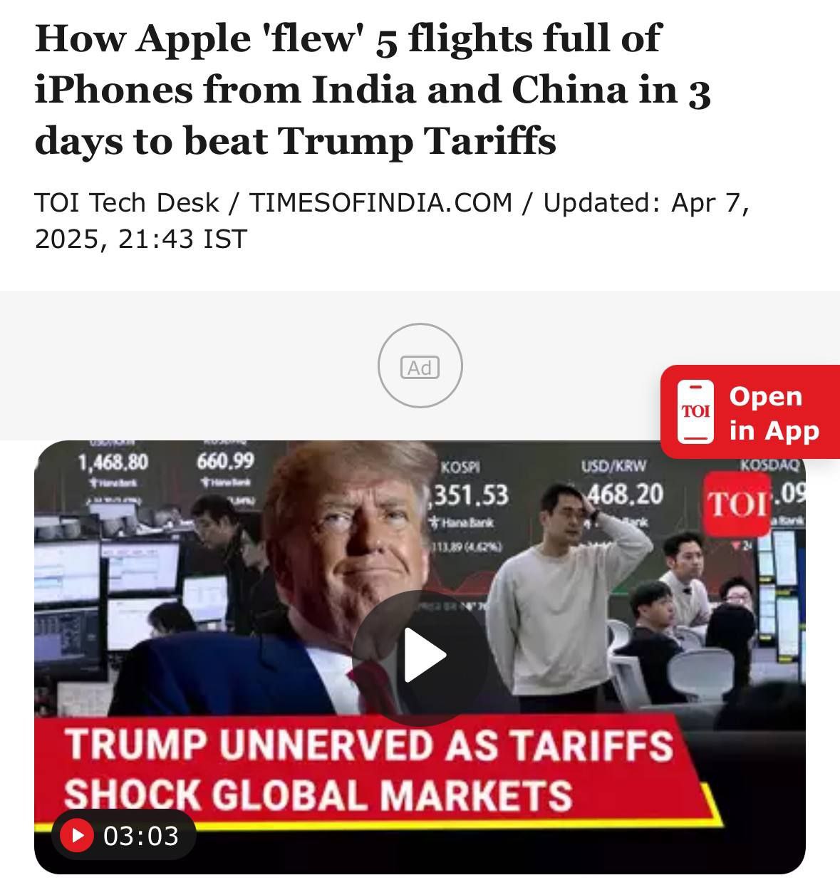 Изображение к новости: Apple ввезла в США 5 самолетов с iPhone и гаджета…