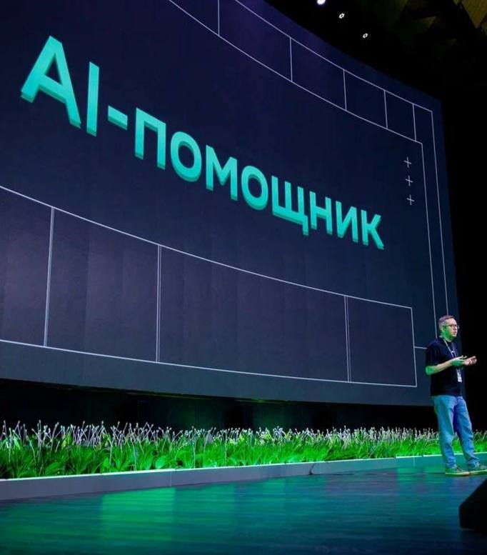 Изображение к новости: Горячие анонсы с конференции GoCloud — провайдер …