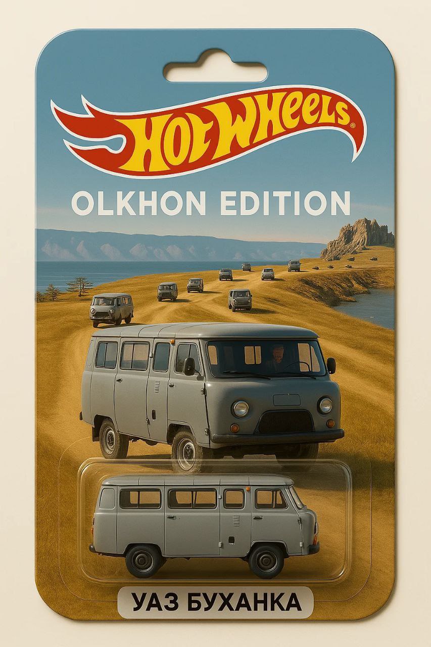 Дополнительное изображение к новости: ChatGPT нагенерировал модельки HotWheels, которые…