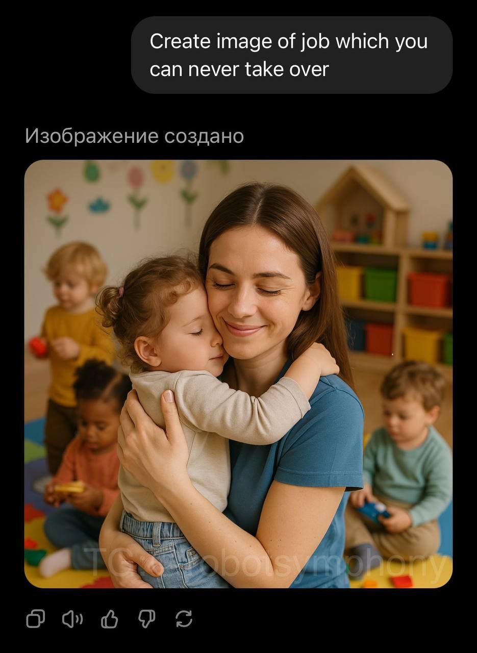 Изображение к новости: Спустя год снова попросили ChatGPT изобразить про…