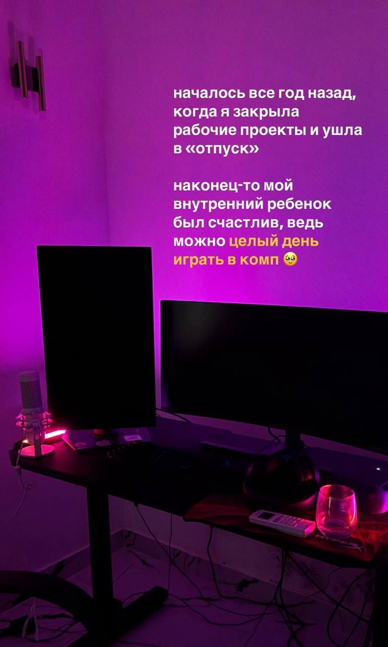 Дополнительное изображение к новости: Девушка ушла из маркетинга и теперь зарабатывает …