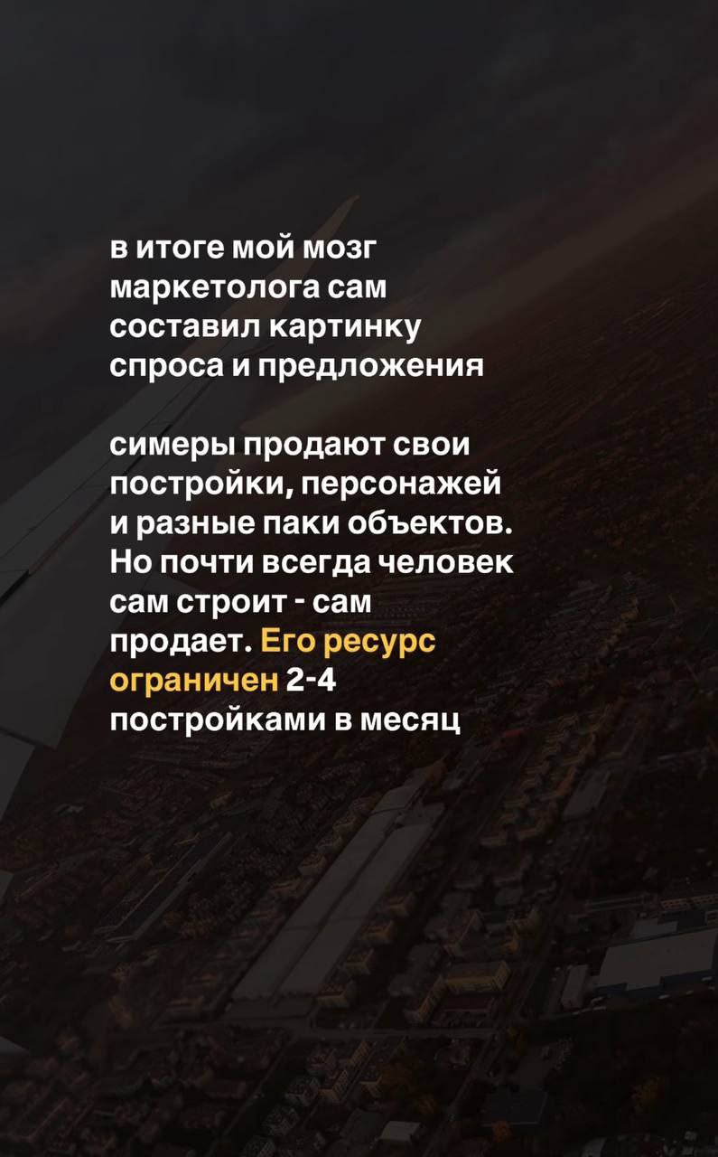 Дополнительное изображение к новости: Девушка ушла из маркетинга и теперь зарабатывает …