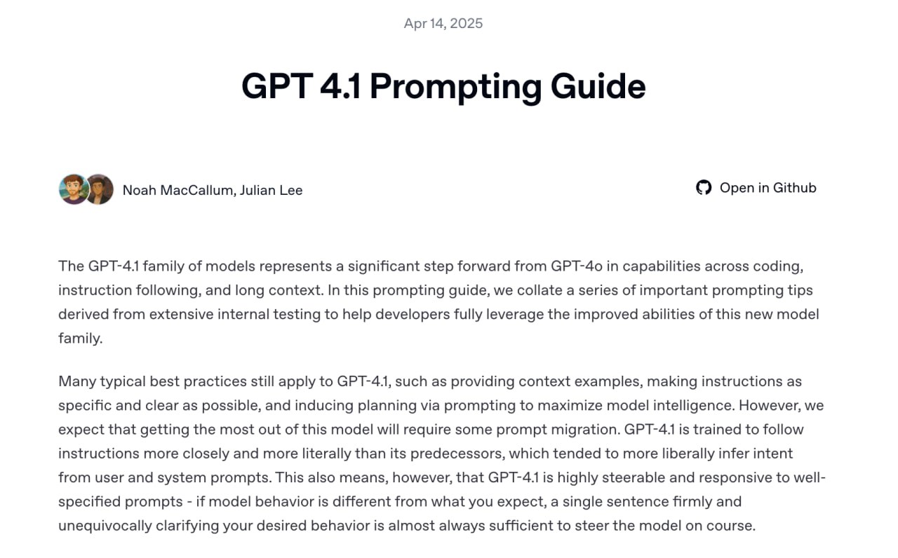 Изображение к новости: OpenAI выпустили гайд по промтингу GPT-4.1 — собр…