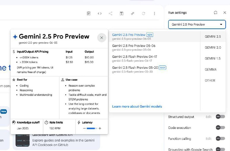 Изображение к новости: 😃Gemini 2.5 Pro Preview 05-06
👌Знания до Января 2…