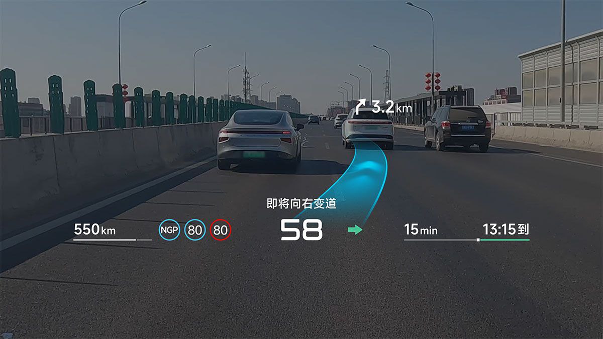 Дополнительное изображение к новости: Huawei готовит автомобиль будущего — с умным дисп…