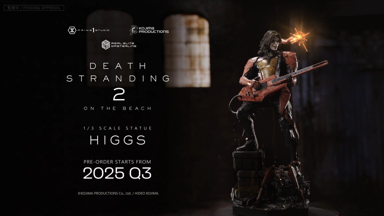 Дополнительное изображение к новости: Фанатам Death Stranding готовят подарок: официаль…