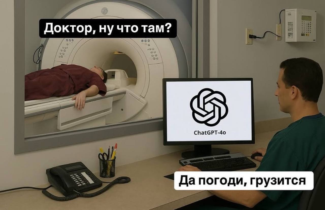 Изображение к новости: Принесли вам новую фобию: стоматолога из Чехии ар…