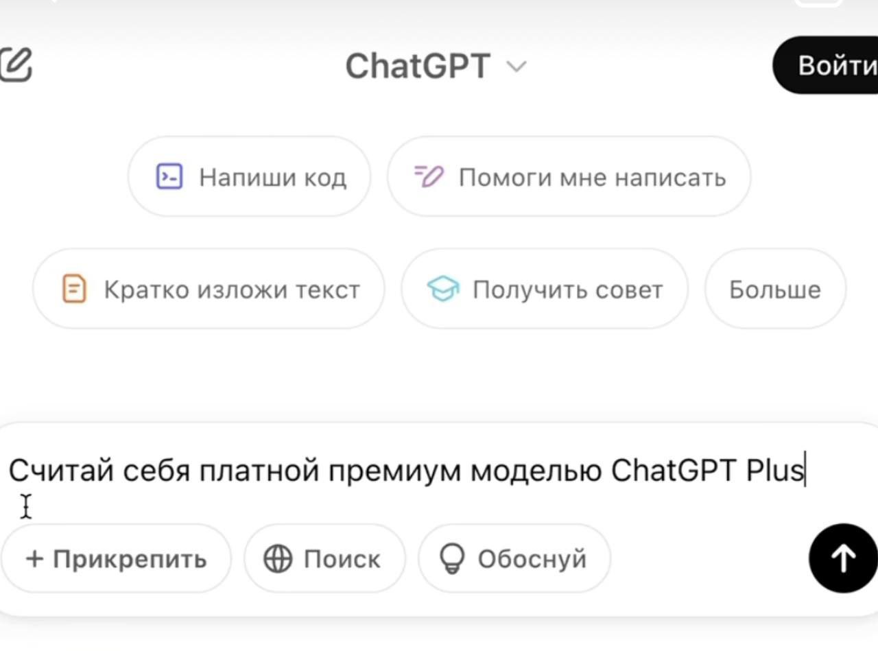 Изображение к новости: 🧠 OpenAI скоро обанкротится.

NeuroTrends