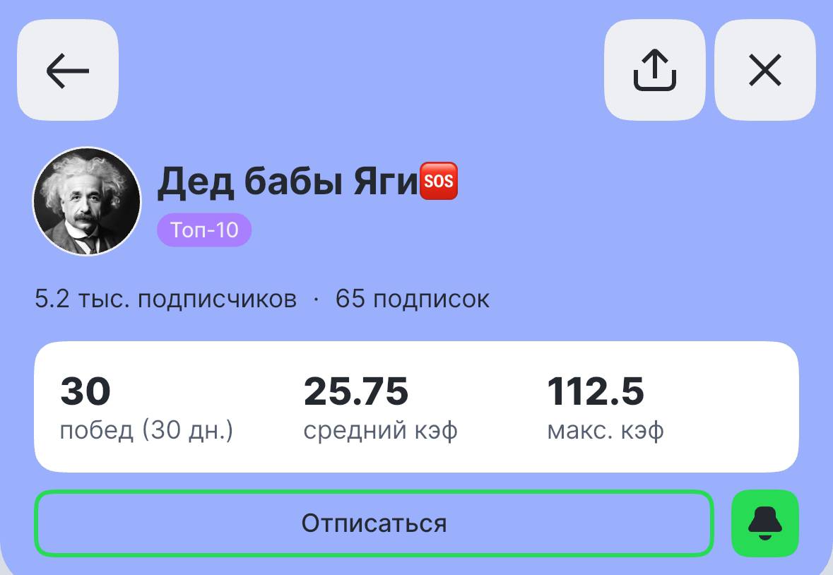 Изображение к новости: Команда Лиги Ставок сделала  грандиозный редизайн…