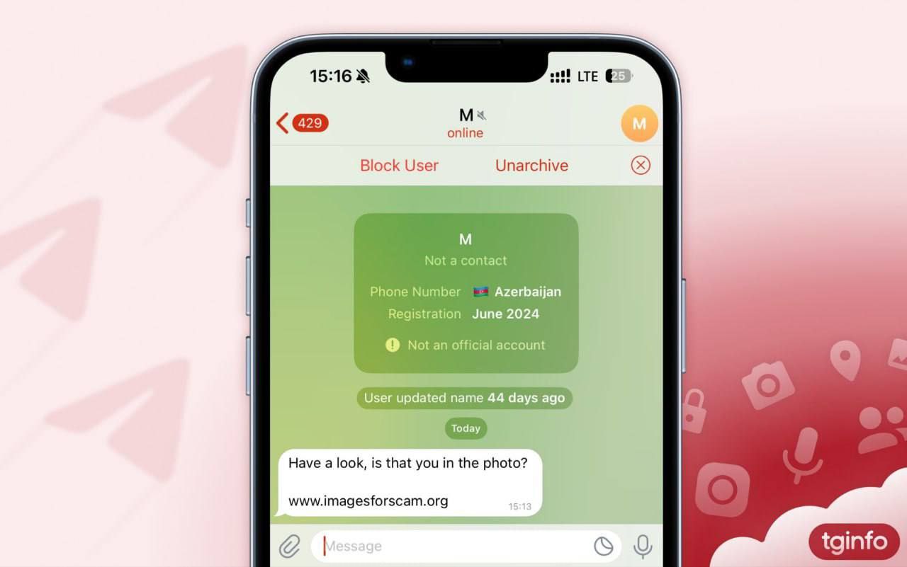 Изображение к новости: Спамерам конец: в Telegram для iOS и macOS ссылки…