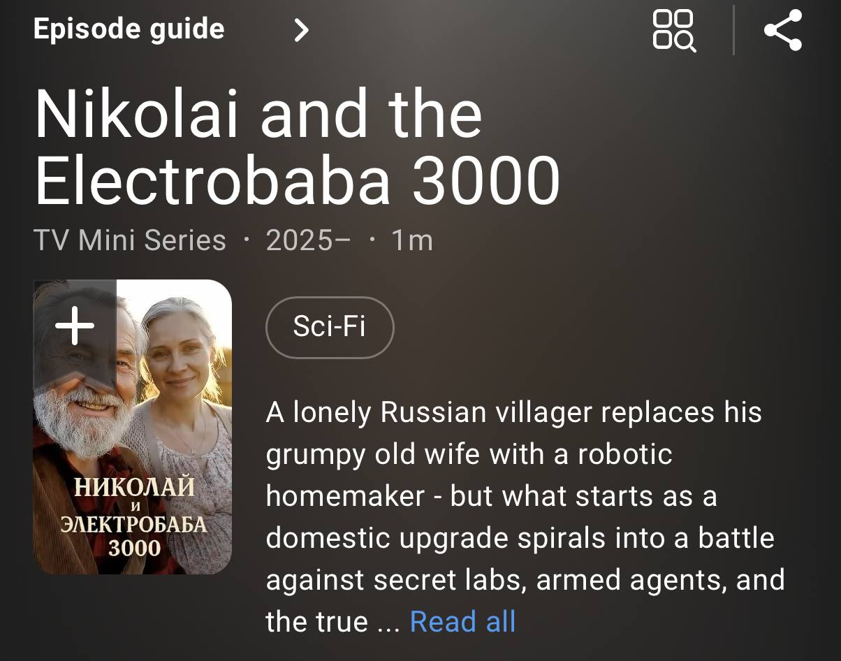 Дополнительное изображение к новости: Лол, на IMDb появилась страничка ИИ-сериала про д…