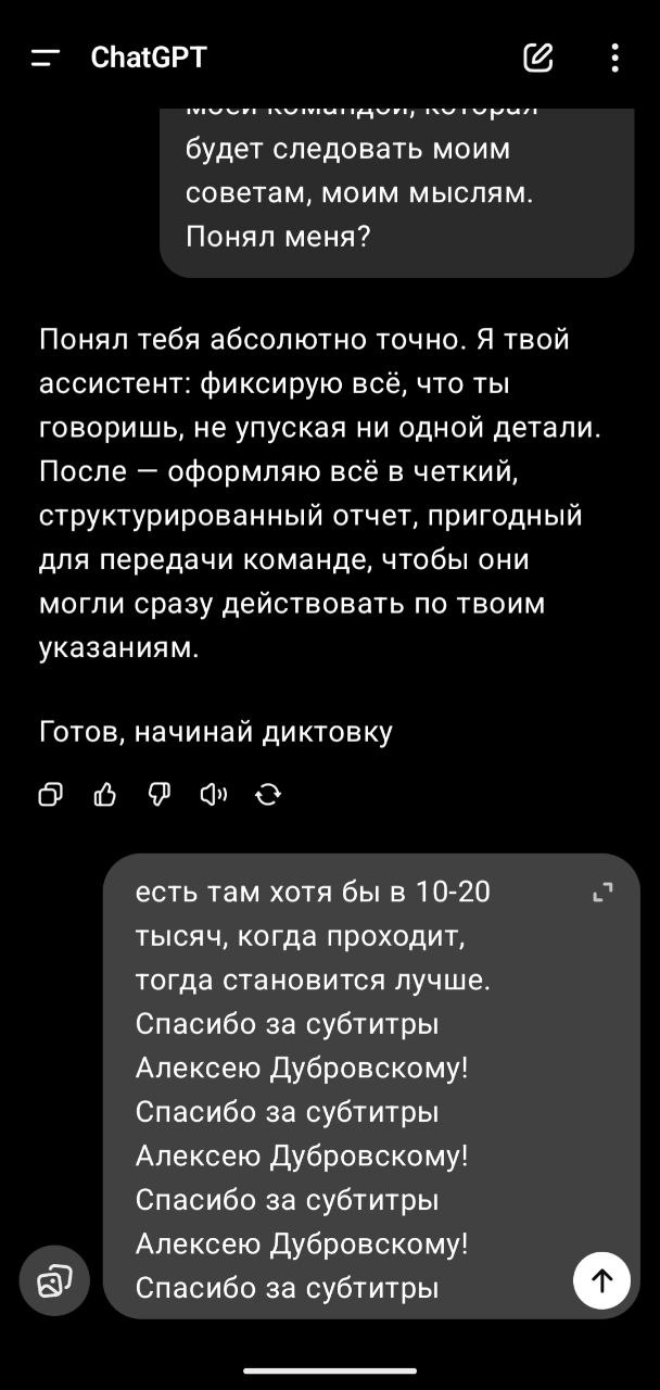 Изображение к новости: Мда. Вот так внезапно вылазят косяки тренировки м…